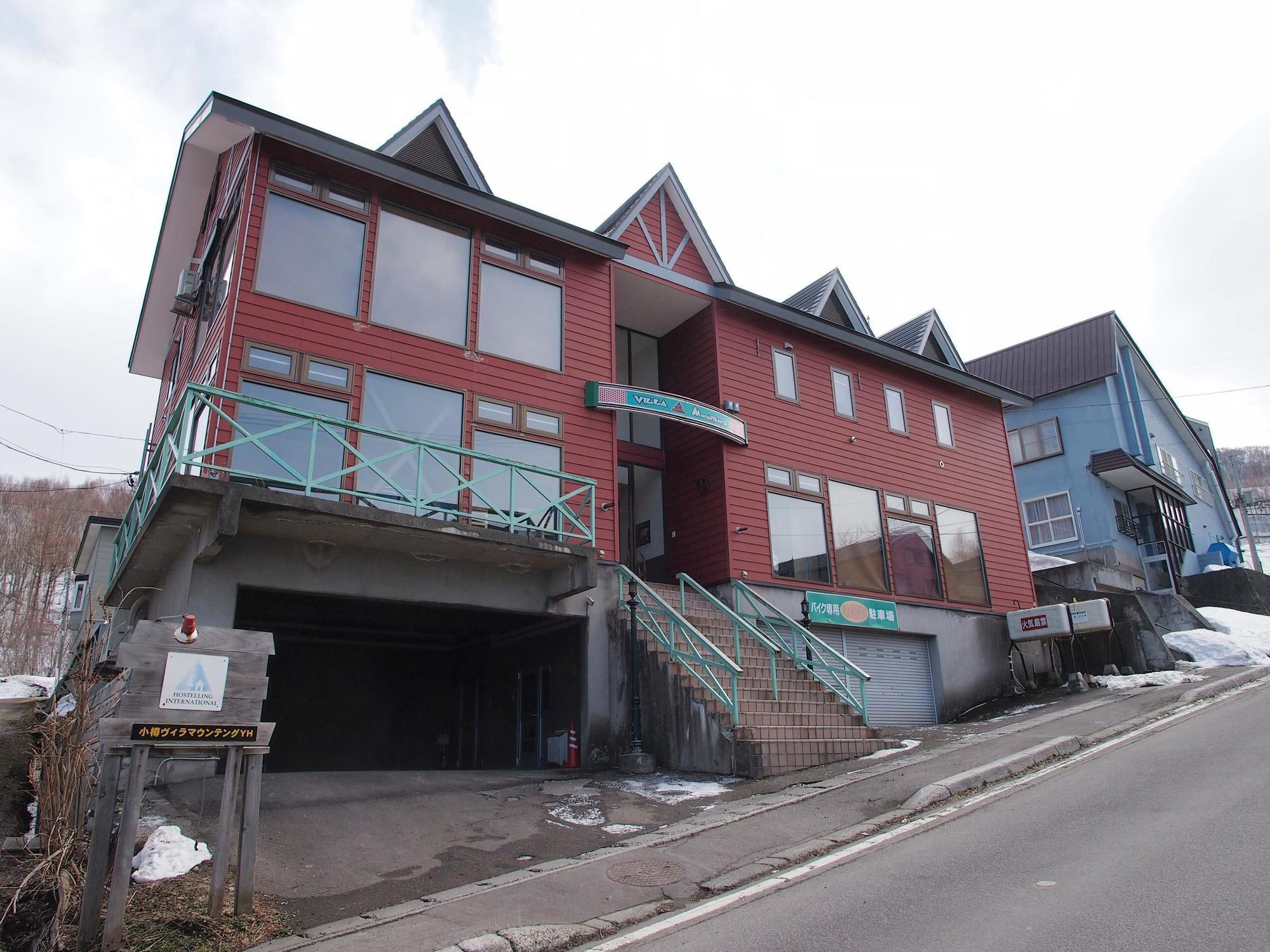 Otaru Villa Moun Teng Exterior photo