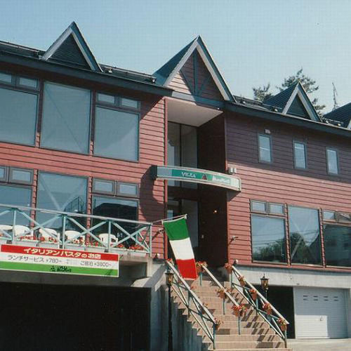 Otaru Villa Moun Teng Exterior photo
