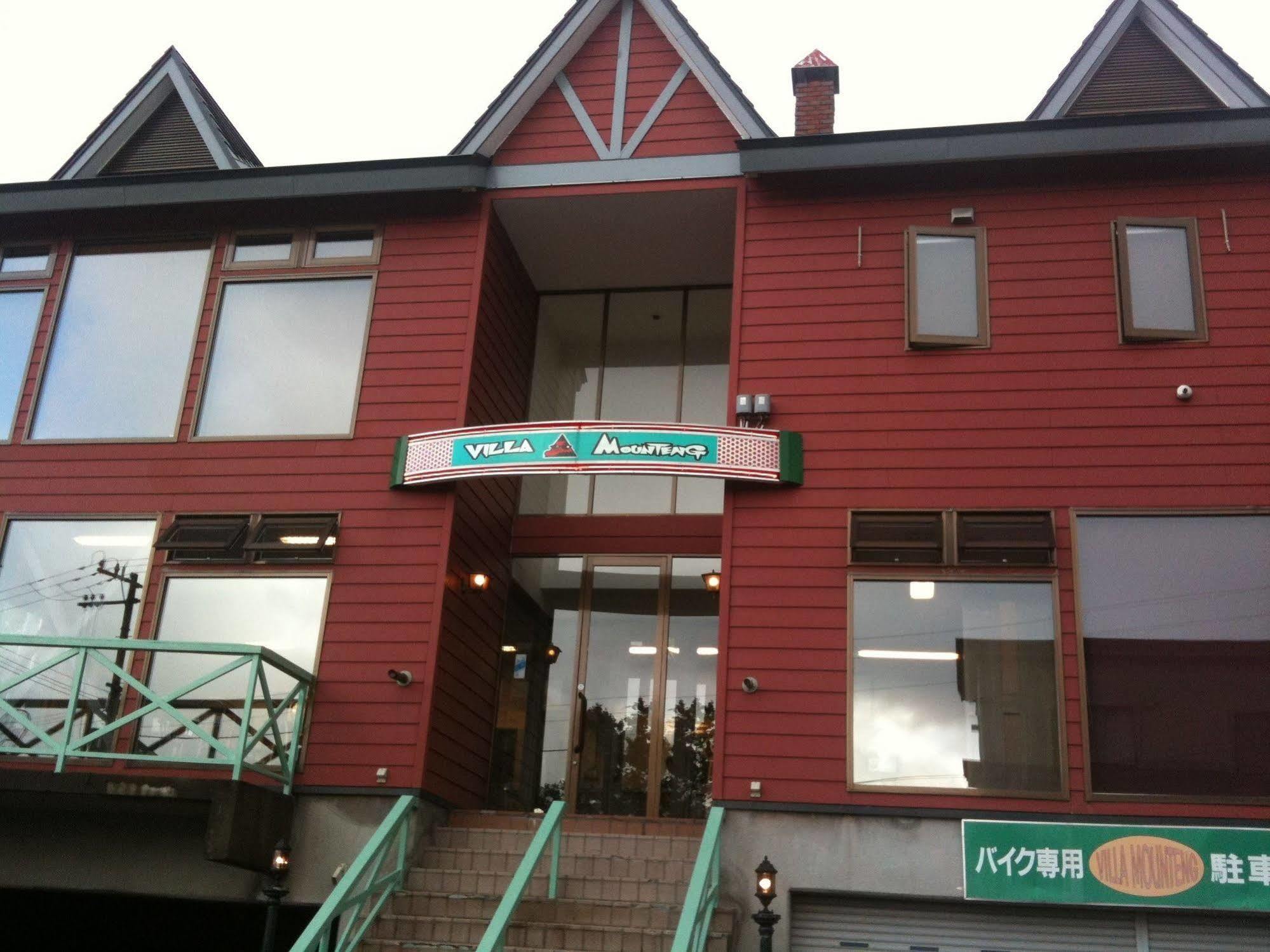 Otaru Villa Moun Teng Exterior photo